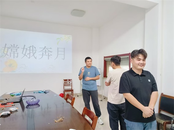 明月如解意，從此無水逆   --博研中秋團建